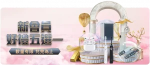 今春我国北,方沙尘天数,有望减少,球会友谊赛,足球友谊赛,足球赛事资讯,足球比赛赛程,足球赛事平台
