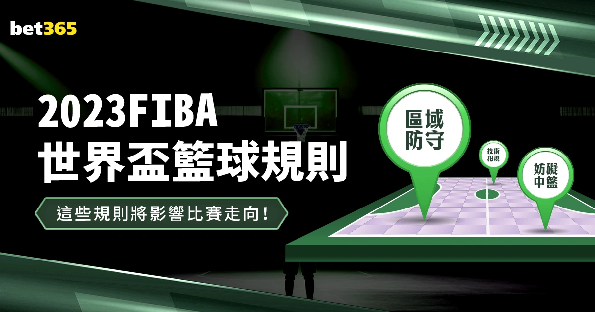 届农心杯颁,奖典礼,韩国队成就,球会友谊赛,足球友谊赛,足球赛事资讯,足球比赛赛程,足球赛事平台