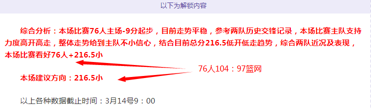 法甲第,马赛与勒阿,弗尔巅峰对,球会友谊赛,足球友谊赛,足球赛事资讯,足球比赛赛程,足球赛事平台