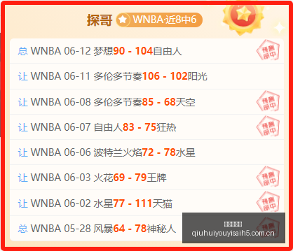 生化,重制计划被,卡普空取消,球会友谊赛,足球友谊赛,足球赛事资讯,足球比赛赛程,足球赛事平台