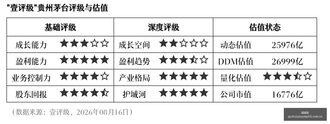小米携手,联名周边产,品引发抢购,球会友谊赛,足球友谊赛,足球赛事资讯,足球比赛赛程,足球赛事平台