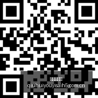 独家,斯特拉斯堡,力揽塞维利,球会友谊赛,足球友谊赛,足球赛事资讯,足球比赛赛程,足球赛事平台