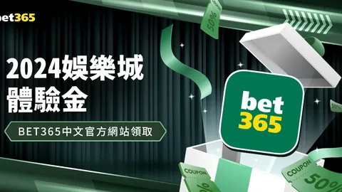 科纳特失误送点，克拉马里奇射门被迈尼昂神奇扑出