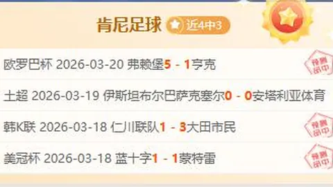 奥沙利文大师赛卫冕冠军宣布退赛