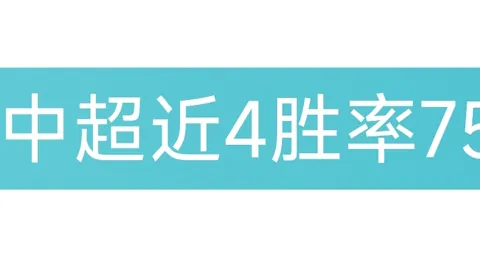 乔尔配音演员透露最后生还者第一部角色回归可能